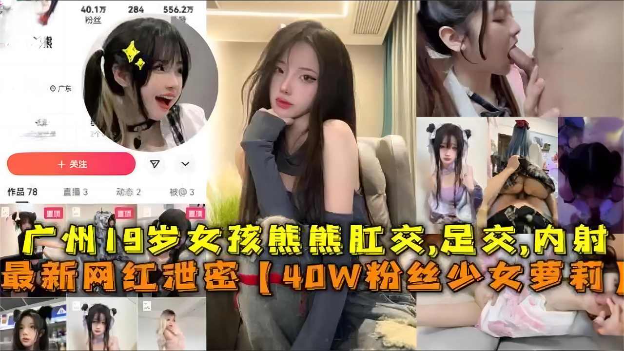 一级片在线免费播放_《狠狠的操你》高清原片完整播放