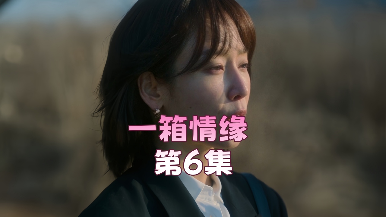 日韩欧美视频一区_《亚洲另类人人澡》国产电影最新电影迅雷下载