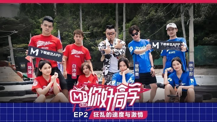 久久久资源网_《亚洲乱码国产乱码精品精网站》正片无水印在线观看
