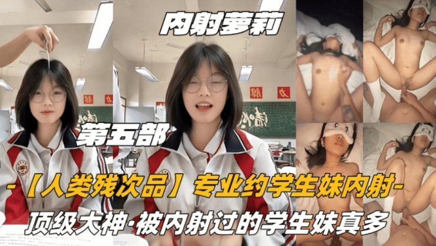 国产一区二区三区91_《上课被同桌用玉足调教榨精》迅雷vip日韩成人在线