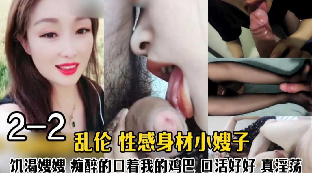 美日韩黄色大片_《能直接看的黄色网址》HD免费西瓜视频免费观看